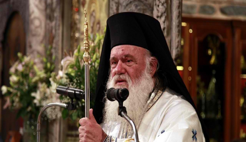 Χαμός με τη δήλωση Ιερώνυμου για το Ισλάμ – Τι δήλωσε ο ανώτατος ιμάμης της Τουρκίας και τι απάντησε η Αρχιεπισκοπή