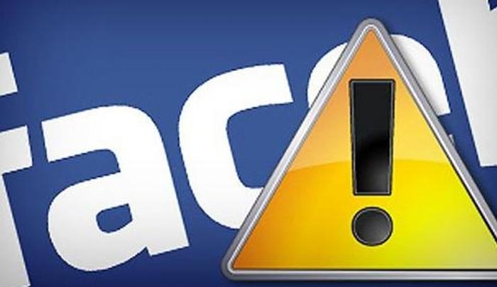 Νέος ιός έχει κατακλύσει το Facebook - ΦΩΤΟ