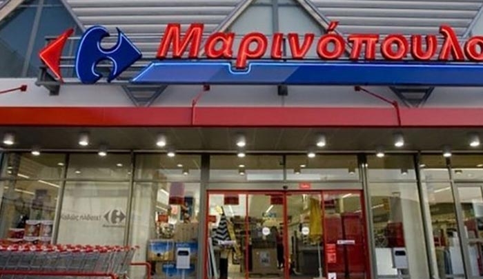 Τίτλοι τέλουςγια το σήμα «Carrefour» στην Ελλάδα