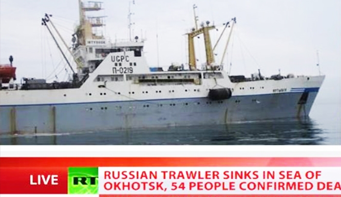 Ναυτική τραγωδία με 54 νεκρούς στη Ρωσία