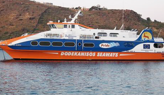 Dodekanisos Seaways: Ακύρωση δρομολογίου λόγω δυσμενών καιρικών συνθηκών