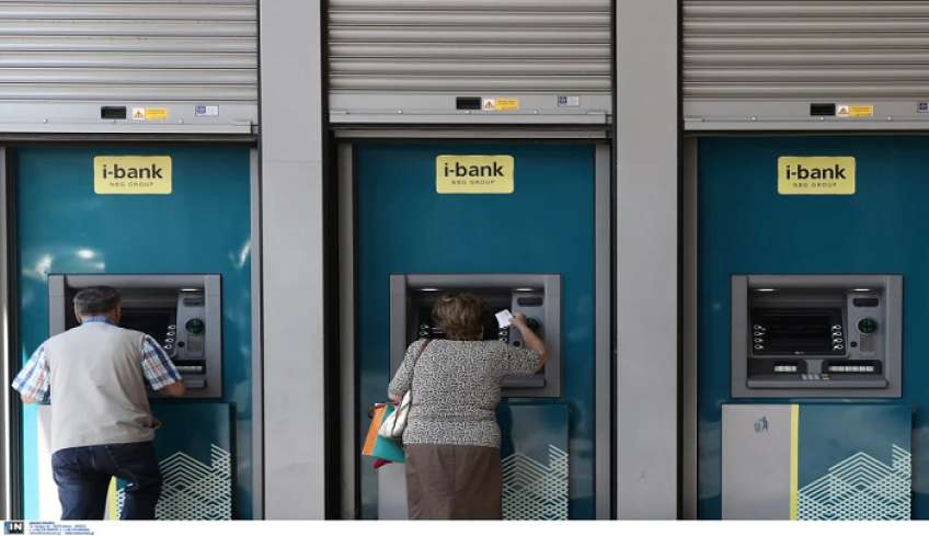 Έρχονται ΑΤΜ για πληρωμή και λογαριασμών, προσεχώς τέλος οι συναλλαγές στα γκισέ τραπεζών
