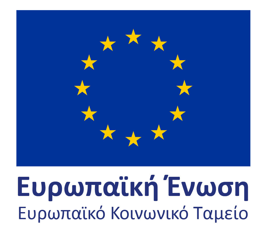1Europe-EKT_GR.jpg
