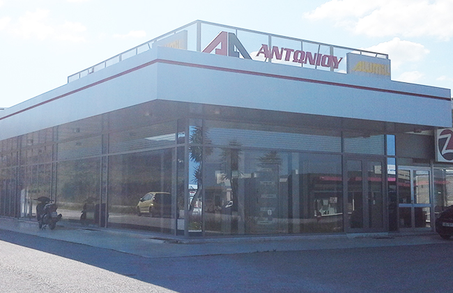 antoniou-01.jpg