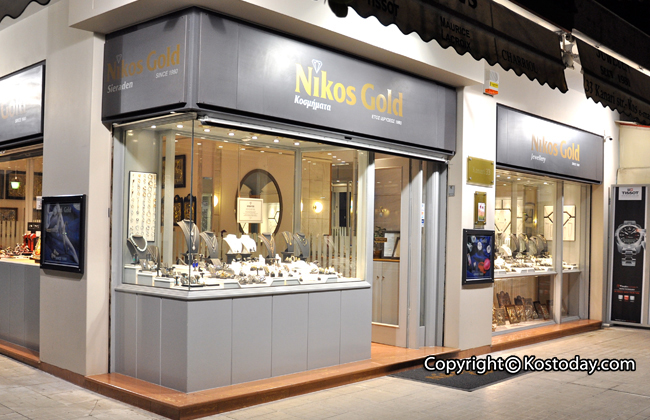 nikos-gold-01.jpg