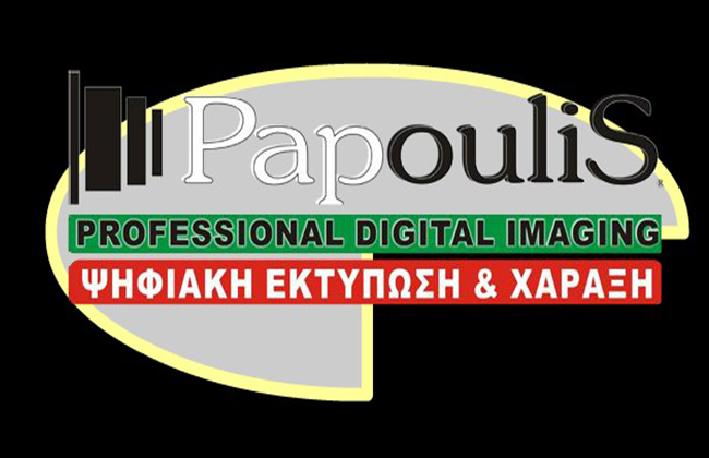 papoulis-alexandros-0001.jpg