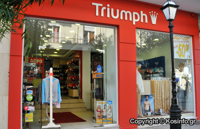 triumph-01.jpg