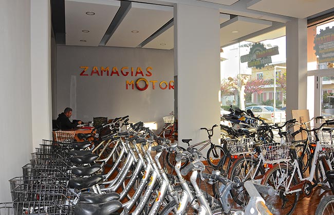 zamagias-3.jpg