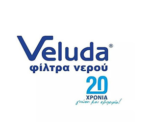 Veluda.jpg