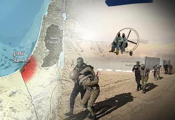 al-aqsa-flood-offensive-israeli-strategic-failures-in-gaza.jpg