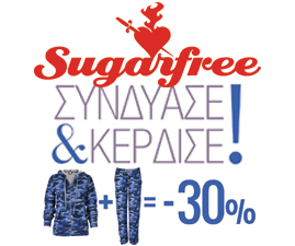 SugarFree
