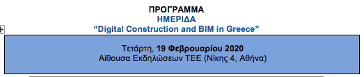 ena.png