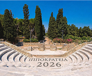 ippokrateia.jpg