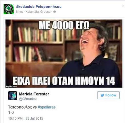 XCVXVC