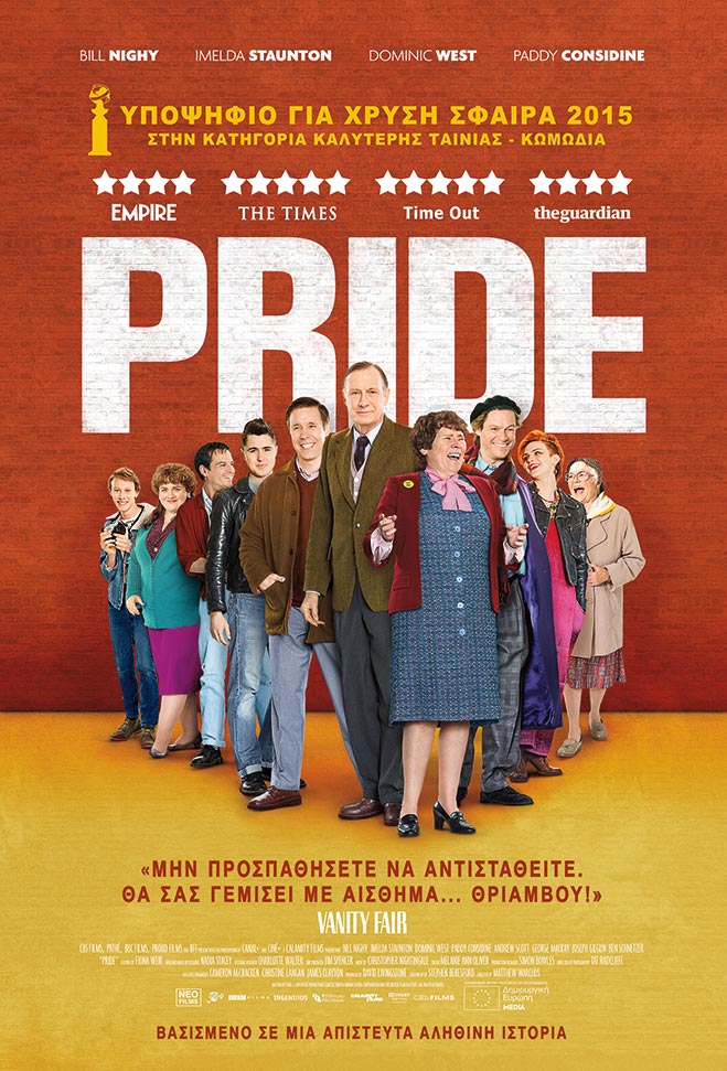 afisa pride