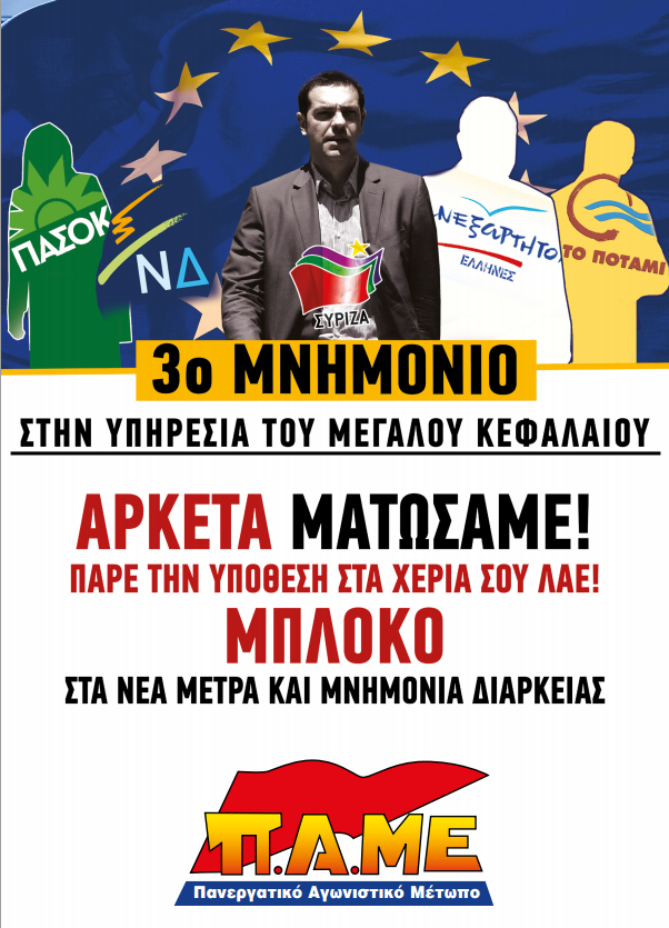 siladildsa