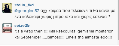 brousko2