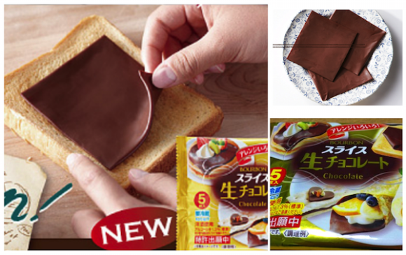 chocolate slices sliced chocolate sandwiches bourbon japanese company