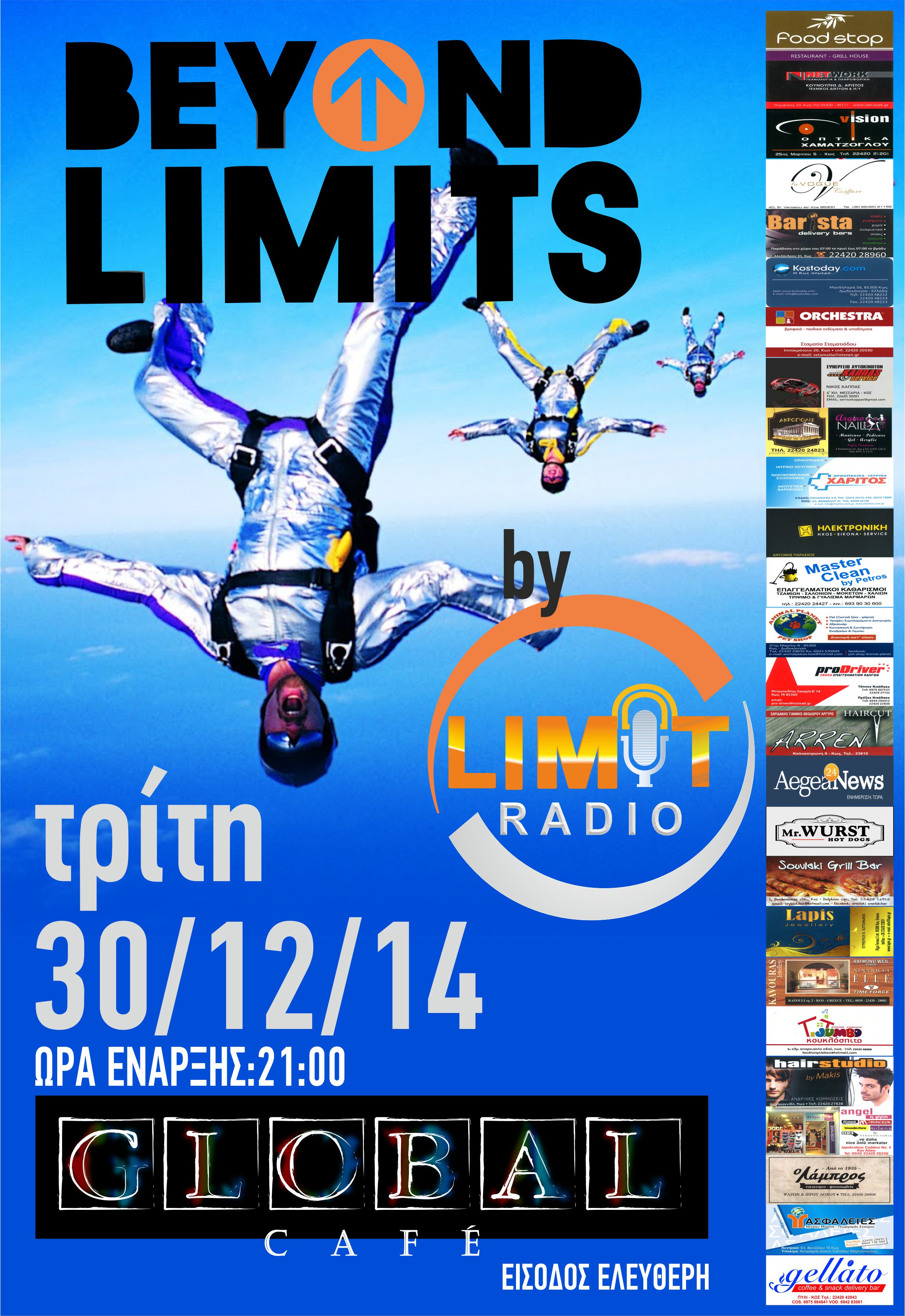 LIMIT RADIO poster1