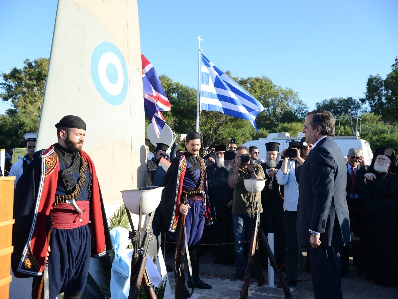 samaras7