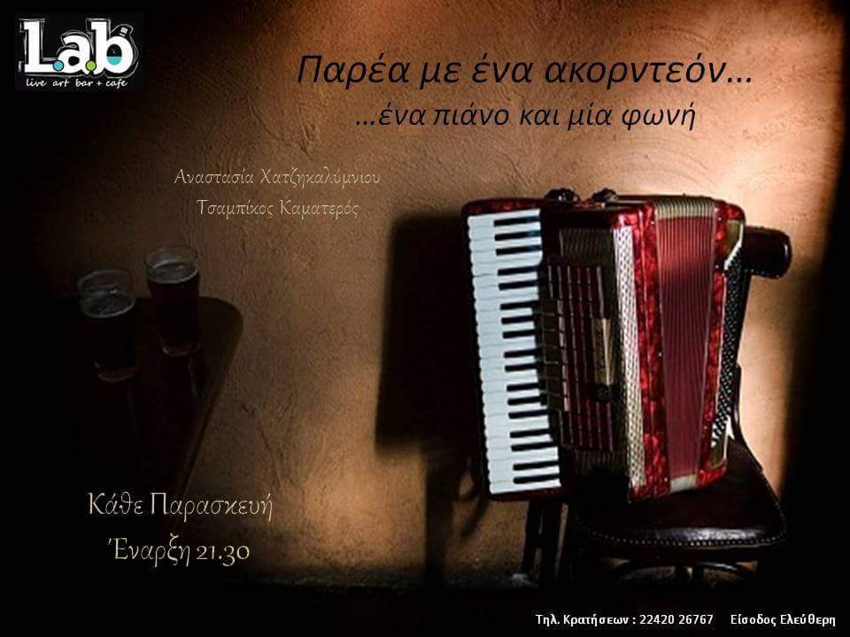 FB IMG 1484697084929