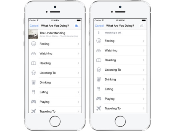 facebook recognition 1