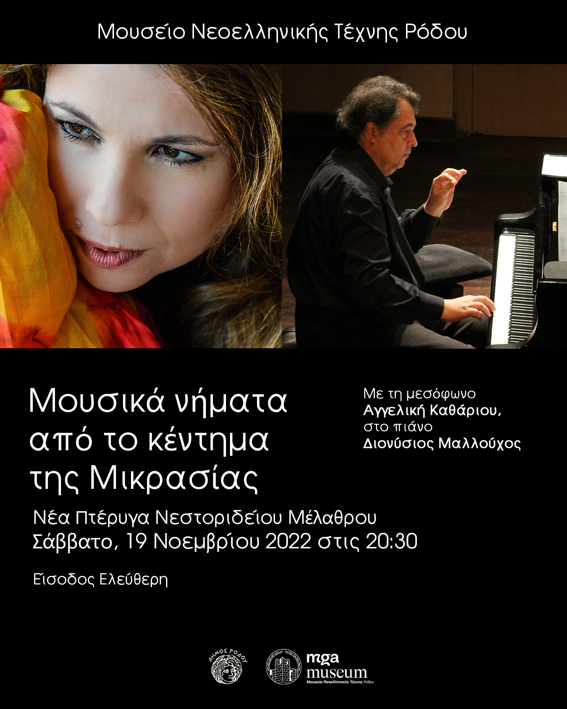 poster-45.jpg