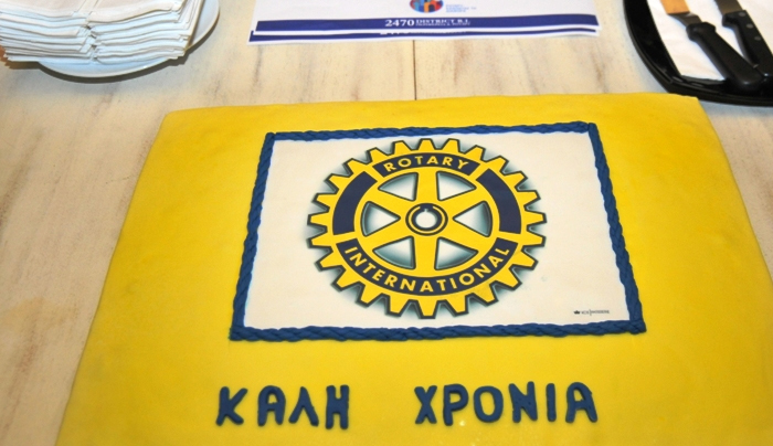 rotary 2 pyita