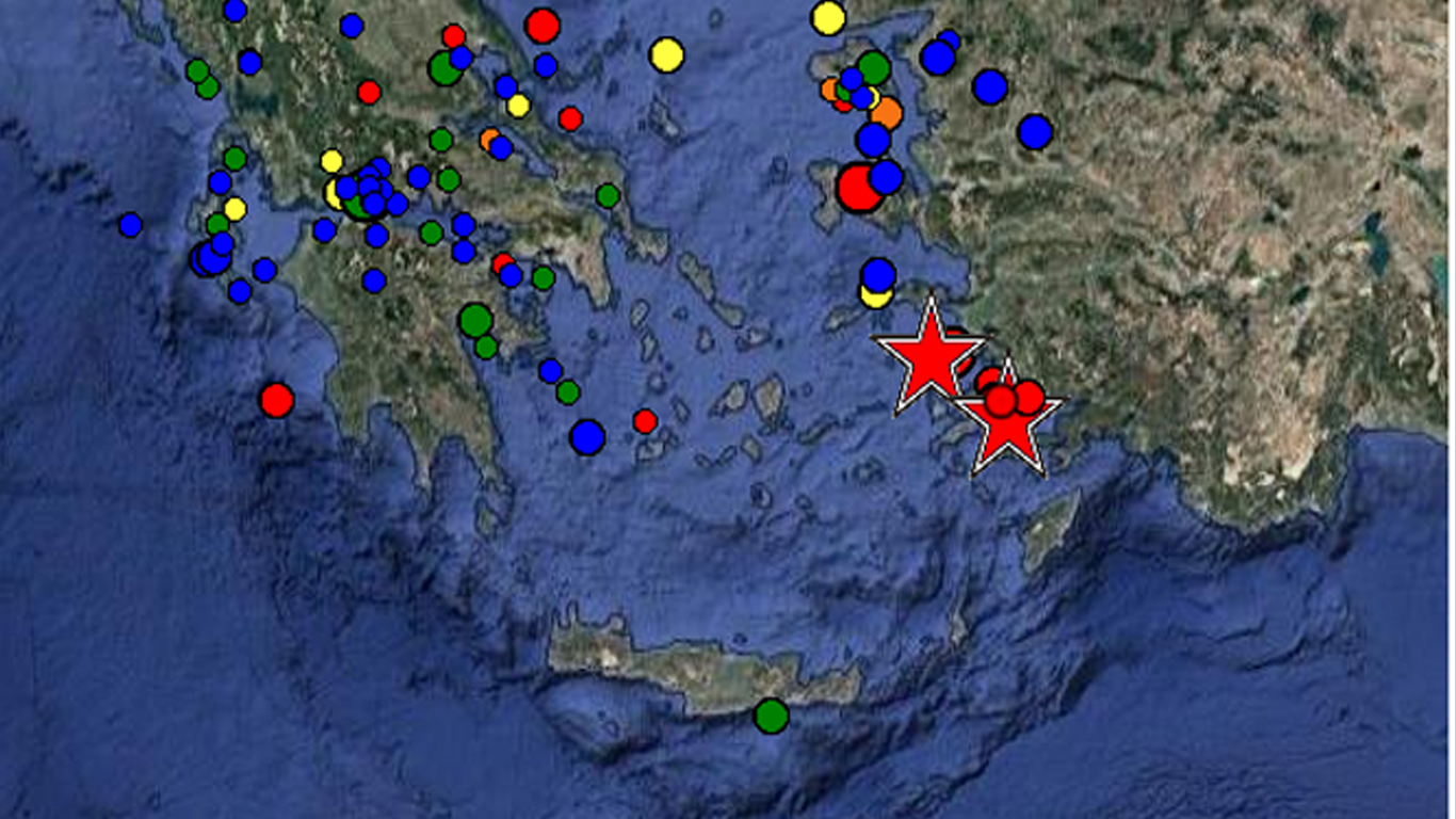 seismoi kos