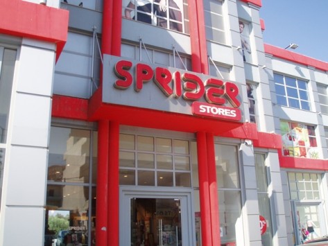 sprider1.jpg