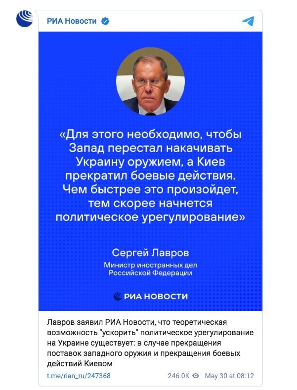 Στιγμιότυπο_2024-05-30_9.13.08_πμ.png