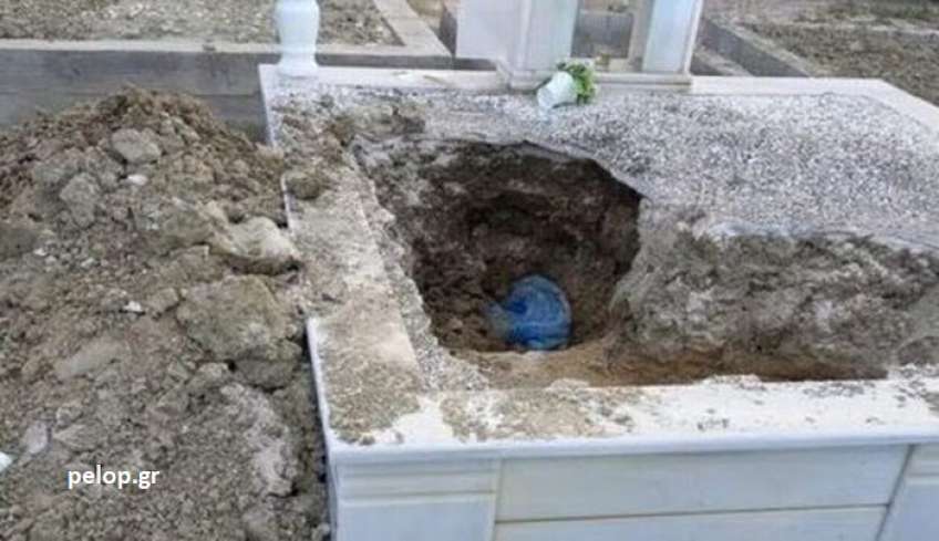 Απίστευτες σκηνές στην Αχαΐα: Ξεθάβουν νεκρούς για να περάσει δρόμος