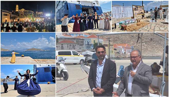 Με μεγάλη επιτυχία πραγματοποιήθηκε το Σάββατο 26 και την Κυριακή 27 Απριλίου στη Χάλκη η 4η εκδήλωση αφιερωμένη στο «Ξεκίνημα» των σφουγγαράδων