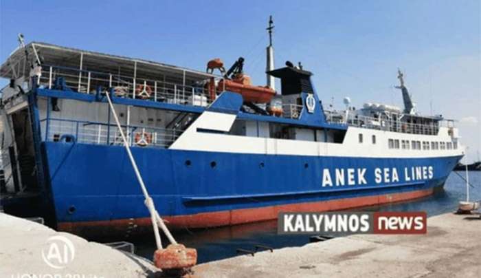 Έξι μήνες μετά, το “ΝΗΣΟΣ ΚΑΛΥΜΝΟΣ” στην τελική ευθεία για να σαλπάρει ξανά – Δοκιμαστικοί πλόες στις 24 Ιουλίου και επιστροφή στην Κάλυμνο.