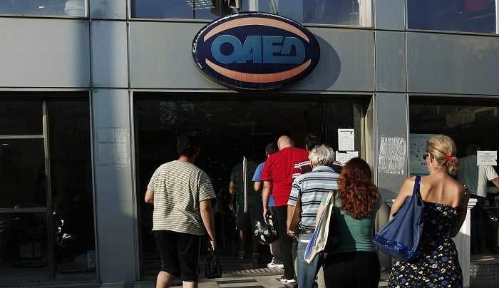 Νέο πρόγραμμα Voucher 29-64 ετών: Μετά τις 20 Οκτωβρίου οι αιτήσεις