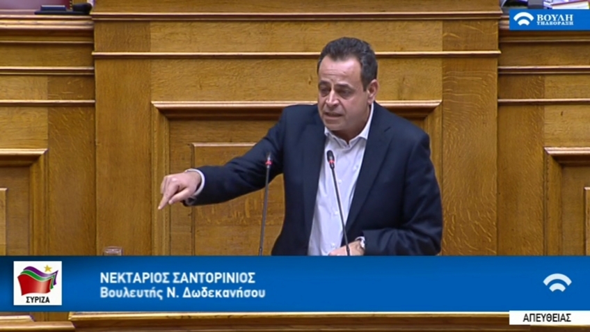«Ν. Σαντορινιός: Οι επόμενες εκλογές θα γίνουν με απλή αναλογική και όσα παπαγαλάκια της διαπλοκής και αν ρίξουν στην αρένα, ο λαός δε θα τους δώσει συγχωροχάρτι»