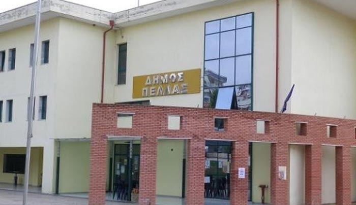 Ο δήμος Πέλλας κατά της κυβέρνησης για το HOTSPOT