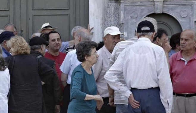 Μειώσεις έως 38% σε 6 επικουρικά ταμεία από την Παρασκευή