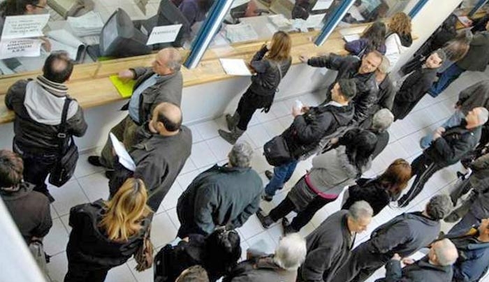 ΙΚΑ, ΟΓΑ, Δημόσιο, ΟΑΕΕ: Πότε θα πληρωθούν οι συντάξεις για τον Φεβρουάριο