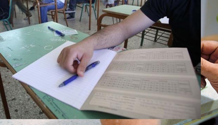 Πανελλαδικές με 6 μαθήματα και το 2016