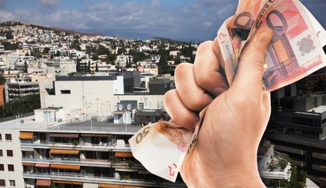 Κρυφό εισόδημα από ακίνητα; Αν το δηλώσεις μπορείς να το σώσεις