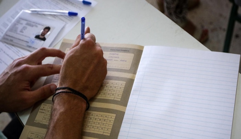 Πανελλαδικές 2019: Το πρόγραμμα για τα ειδικά μαθήματα