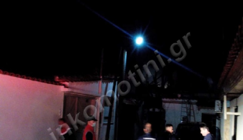 Τραγωδία: Κάηκε 38χρονος στην Κομοτηνή μέσα στο σπίτι του