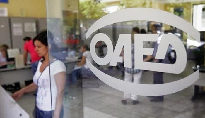 Έξι προγράμματα του ΟΑΕΔ για ανέργους – Δείτε τις λεπτομέρειες