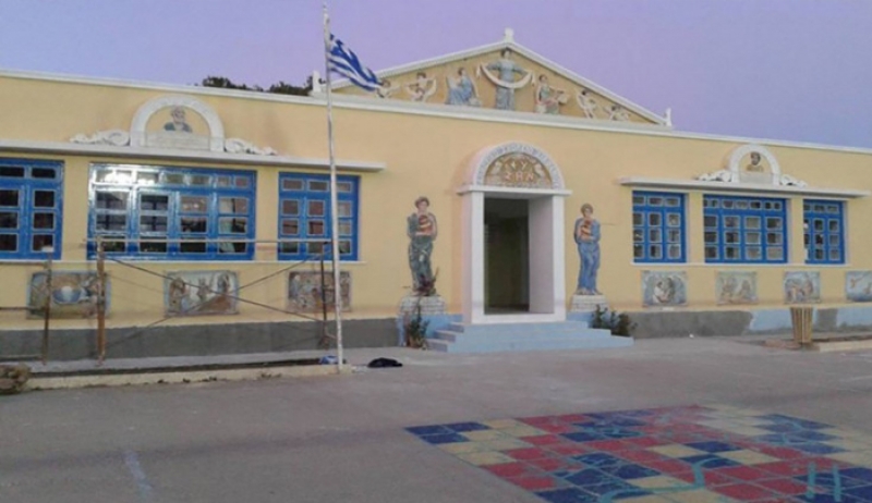 Το πιο όμορφο σχολείο της Ελλάδας βρίσκεται στην Κάρπαθοgr