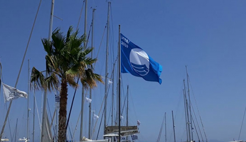 Newsletter Δήμου Κω Ιουνίου 2018