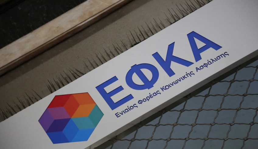 Προσωρινή σύνταξη και διαδοχική ασφάλιση χωρίς καθυστερήσεις