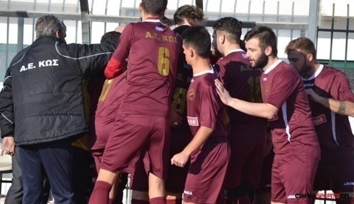 Η κλήρωση των μπαράζ ανόδου, ξεκινάει με ρεπό η Α.Ε Κως