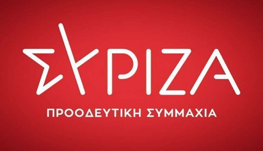 Αποτελέσματα εκλογών για ανάδειξη Προέδρου ΣΥΡΙΖΑ ΠΣ ΒΟΡΕΙΑΣ ΔΩΔΕΚΑΝΗΣΟΥ