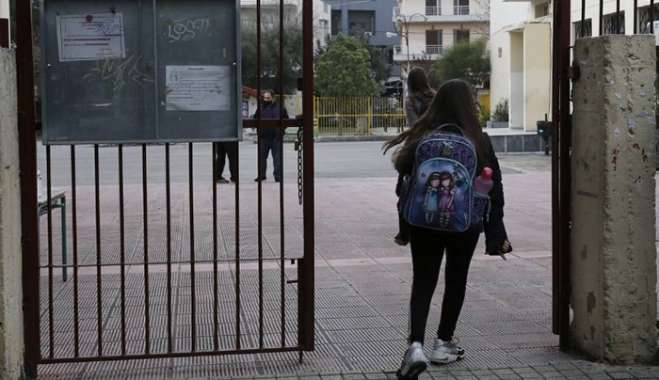 Σχολική χρονιά 2026-27: Ανοιχτές οι πλατφόρμες για την εγγραφή σε νηπιαγωγεία και δημοτικά